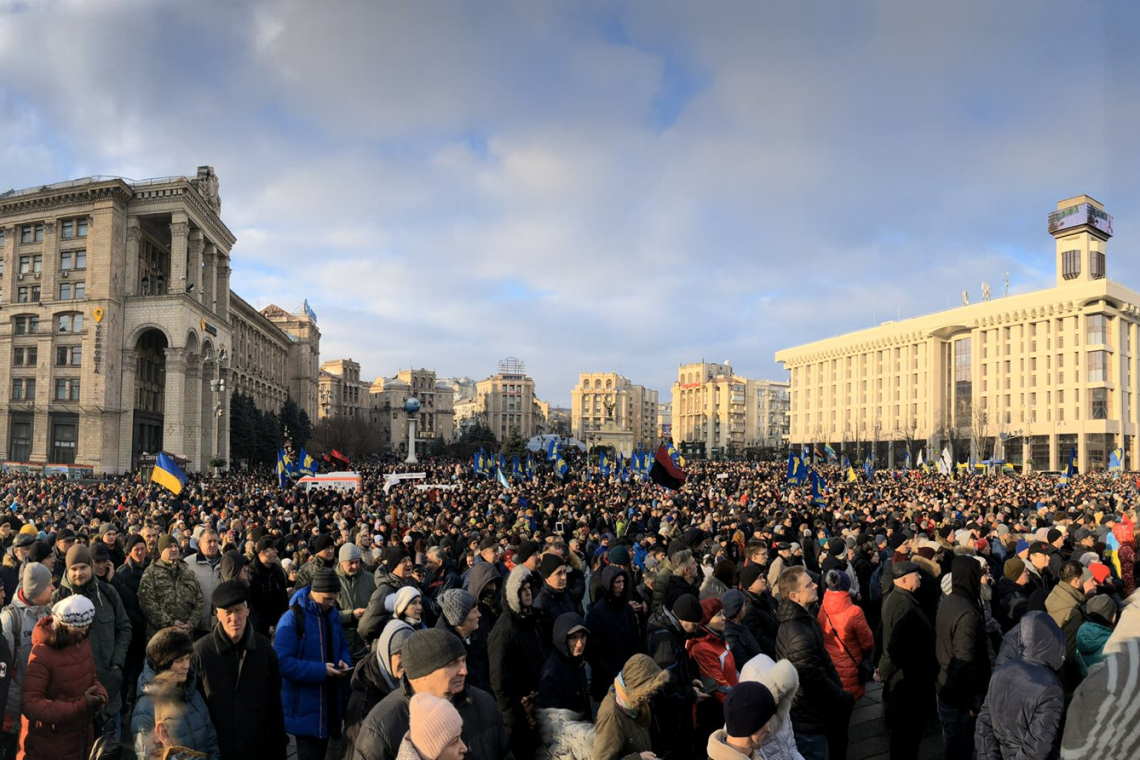 “No capitulation” meetings and marches in Ukraine, Dec 08, 2019